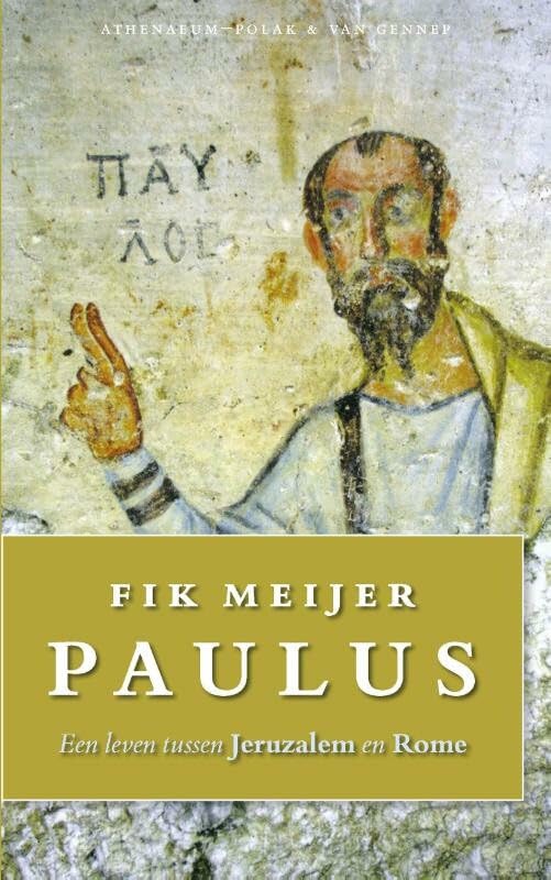 Product Image: Paulus