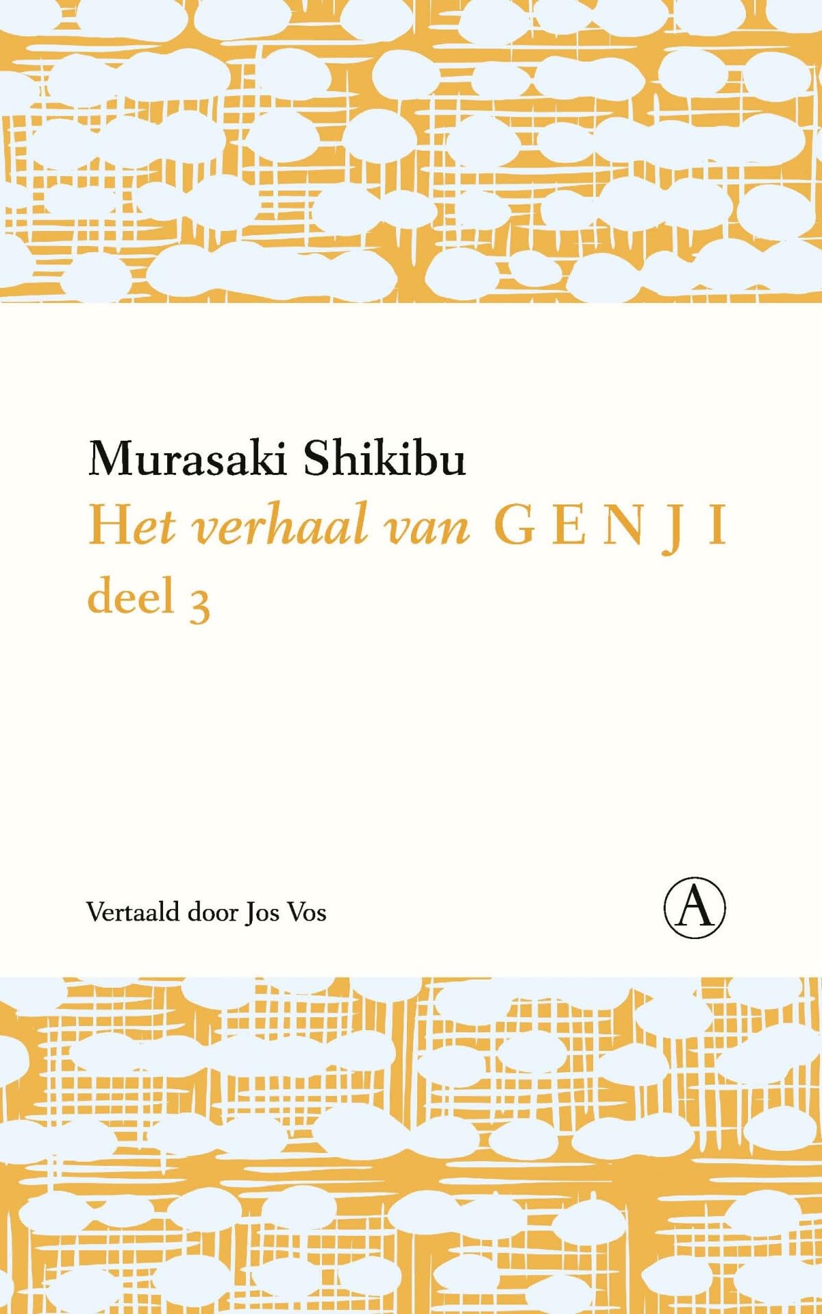 deel 3 (Het verhaal van Genji) Contemporary literature