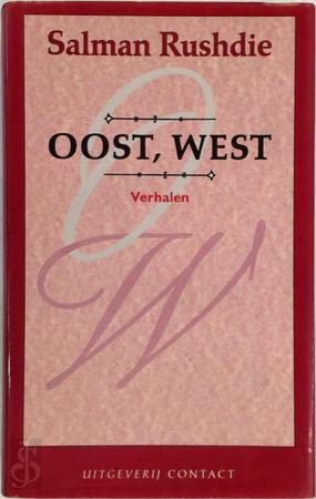 Product Image: Oost, west