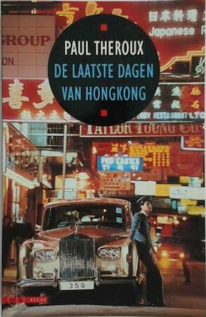 Product Image: LAATSTE DAGEN VAN HONGKONG