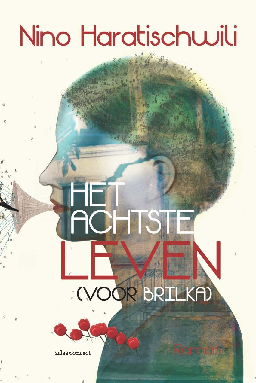 Het achtste leven (voor Brilka): (voor Brilka) book