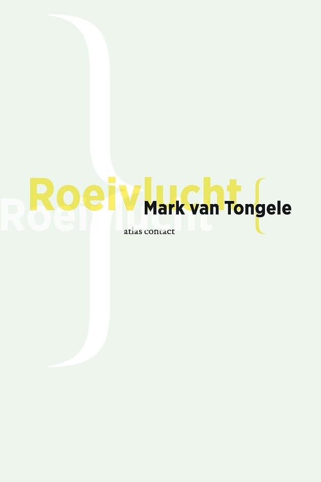 Roeivlucht Poetry