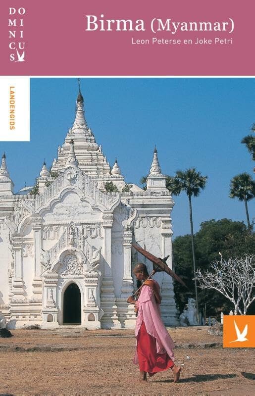Product Image: Dominicus landengids Birma (Myanmar)