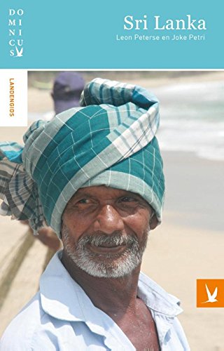 Sri Lanka Leisure, Home & Garden