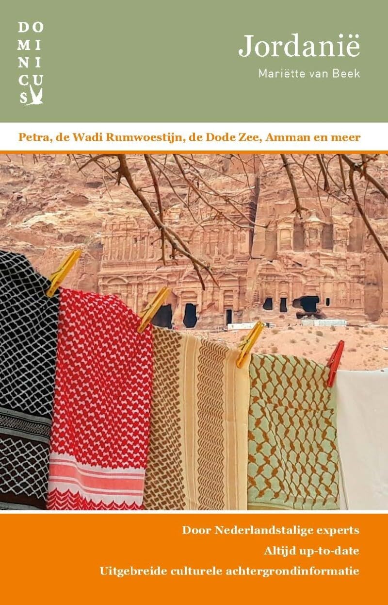 Jordanië: Petra, de Wadi Rumwoestijn, de Dode Zee, Amman en meer book