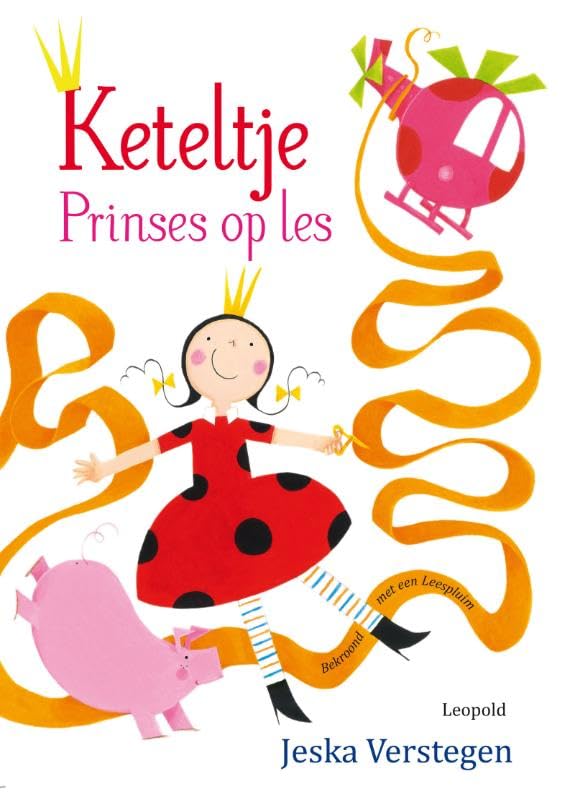 Prinses op les (Keteltje) Non-fiction