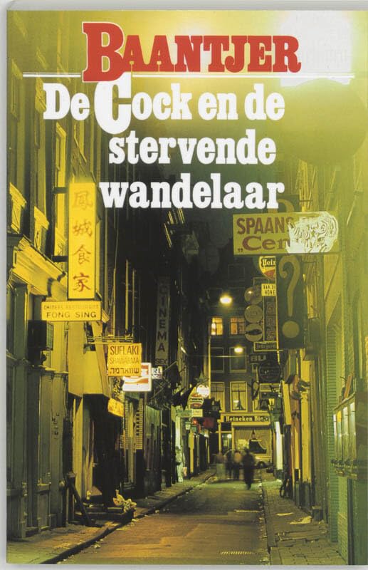 De Cock en de stervende wandelaar (Baantjer, 11, Band 11) Contemporary literature