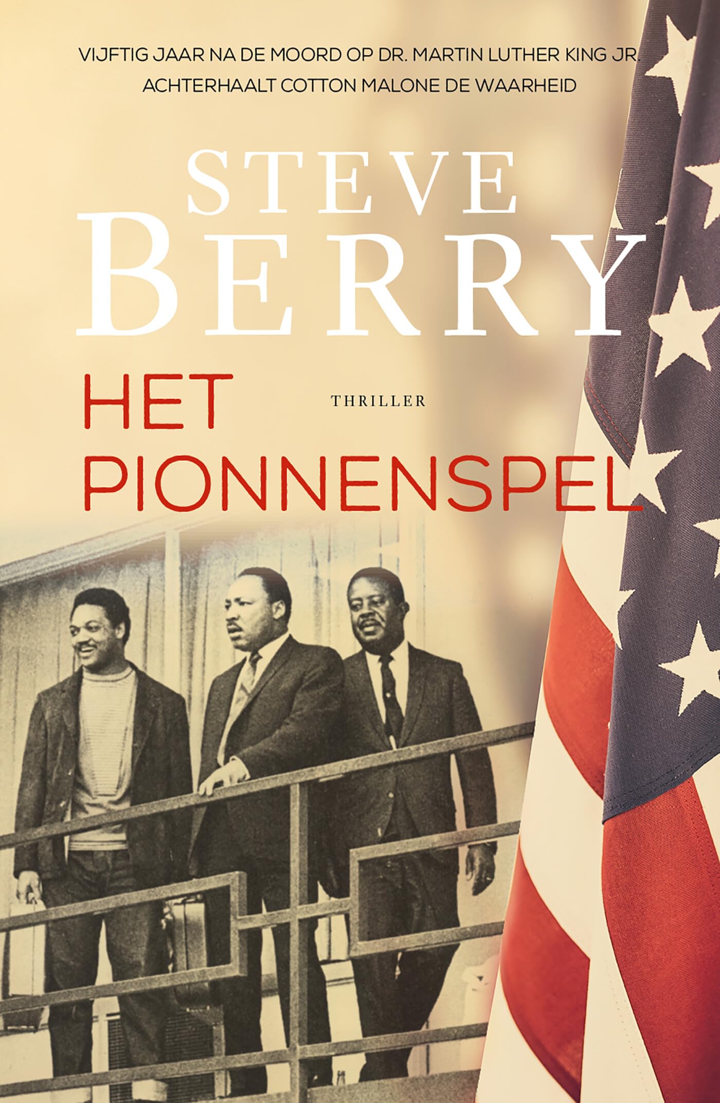 Het pionnenspel (Cotton Malone, 13) Books
