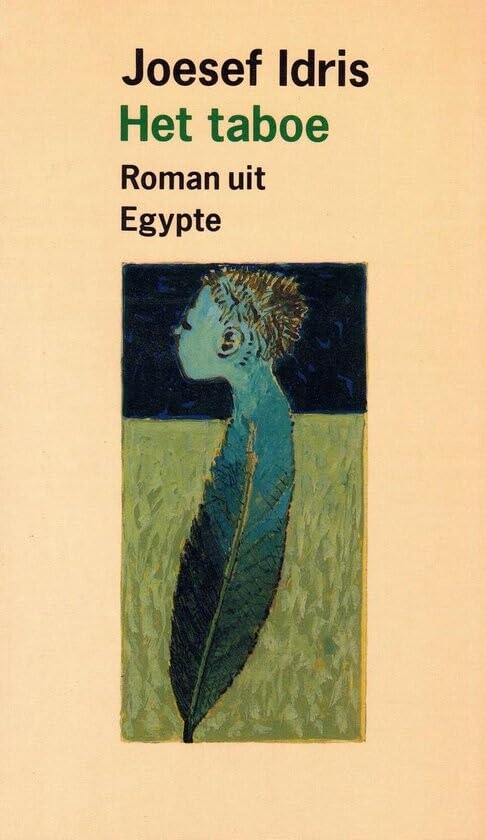 Het taboe: Roman uit Egypte (Derde Spreker Serie) Contemporary literature