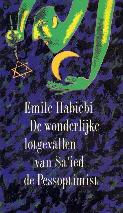 De wonderlijke lotgevallen van Sa'ied de Pessoptimist book
