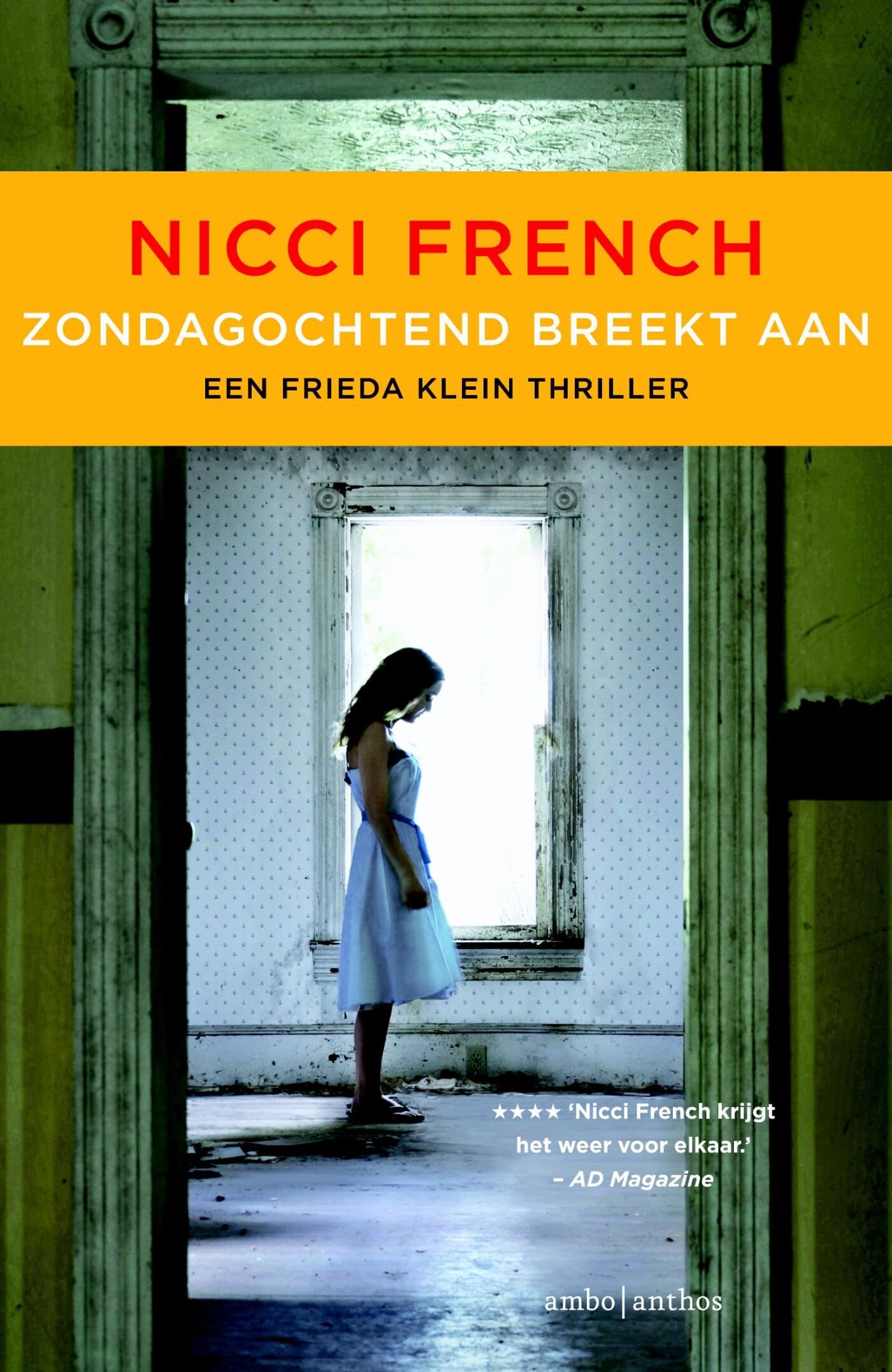 Zondagochtend breekt aan book