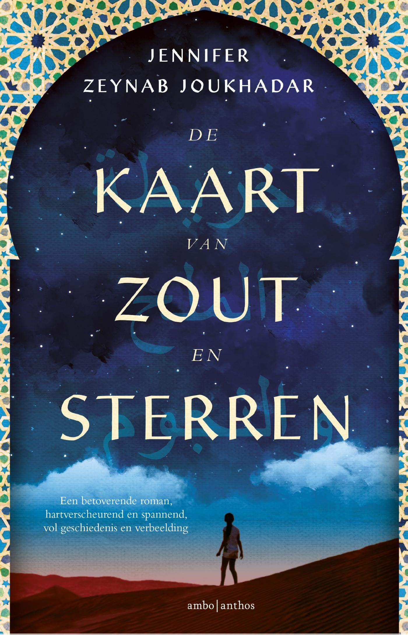 De kaart van zout en sterren Fairy Tales & Legends