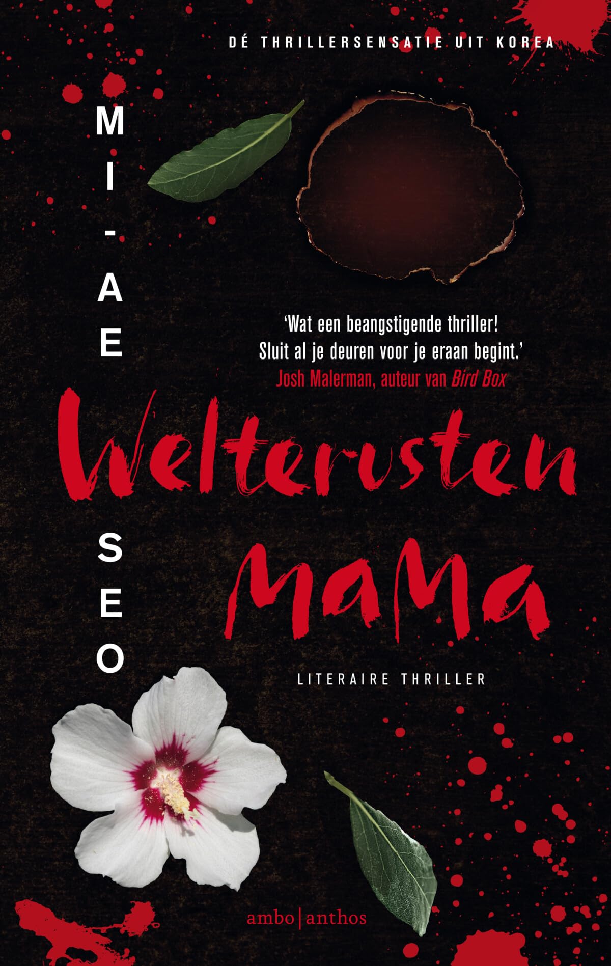 Welterusten, mama Action & Adventure