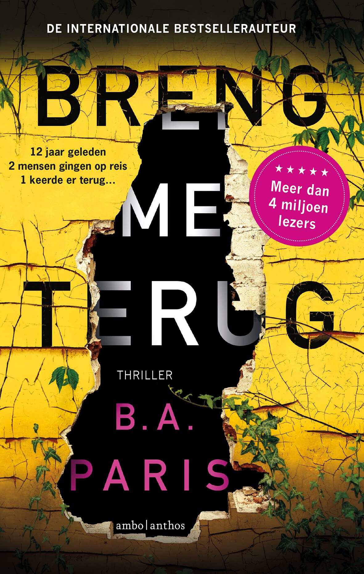 Breng me terug Vriendenloterij book