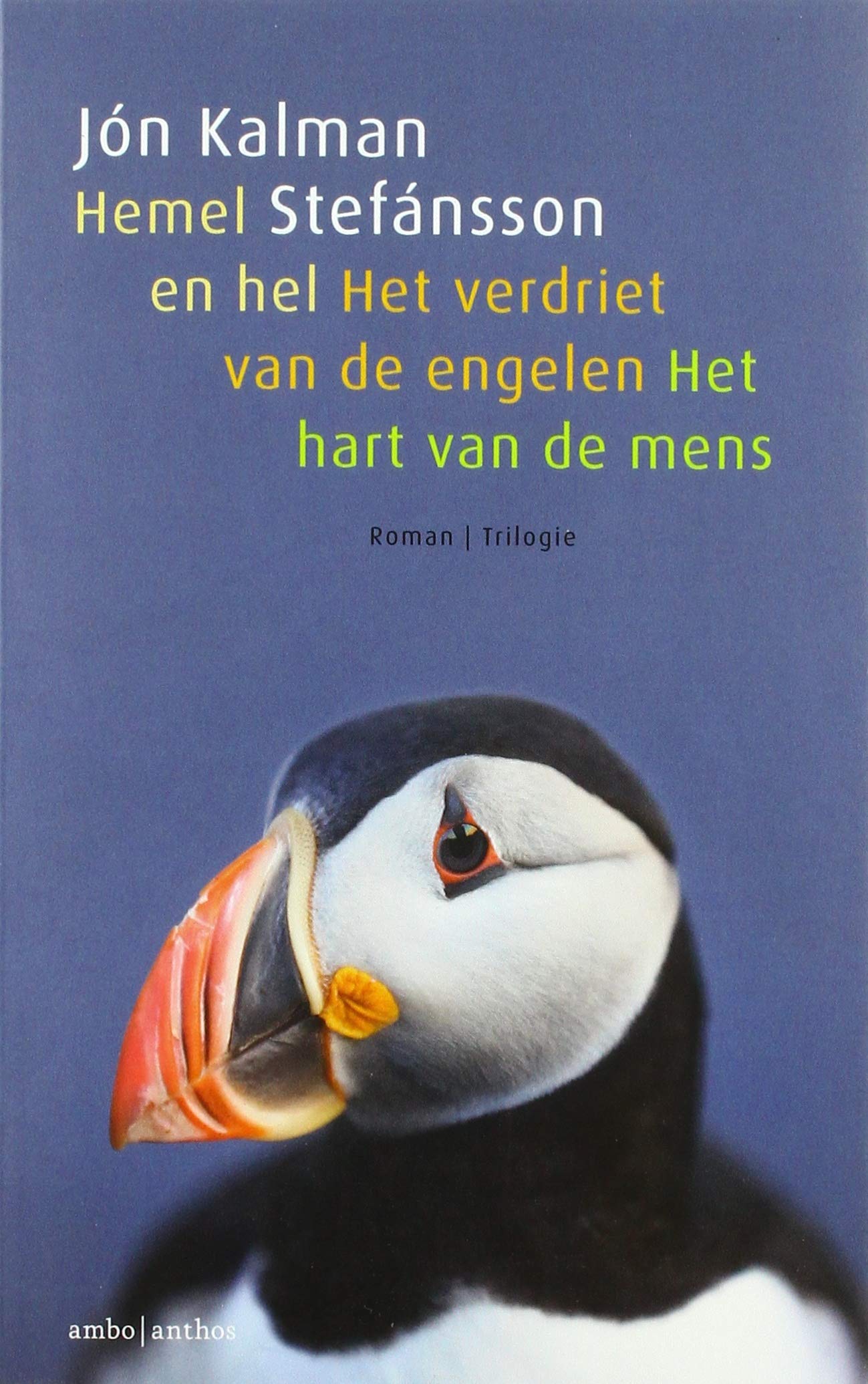 Hemel en hel ; Het verdriet van de engelen ; Het hart van de mens book