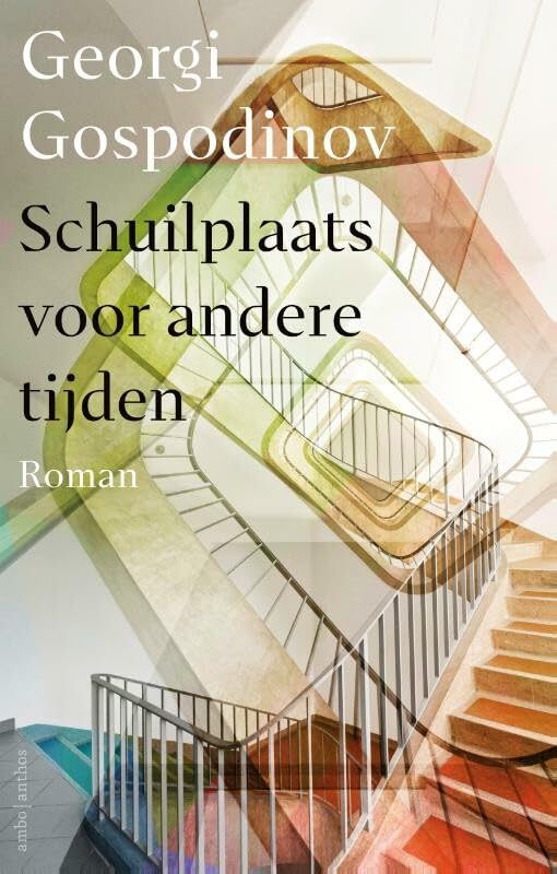 Schuilplaats voor andere tijden Contemporary literature