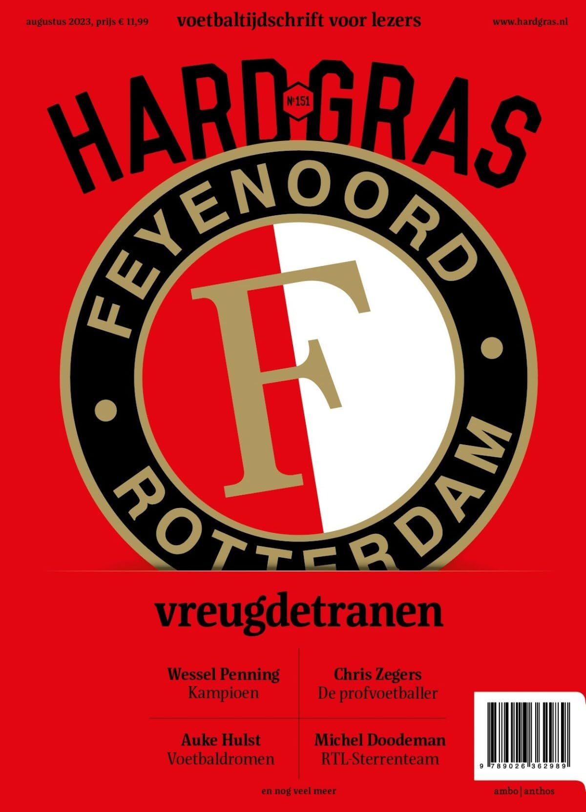 Feyenoord Rotterdam: vreugdetranen book