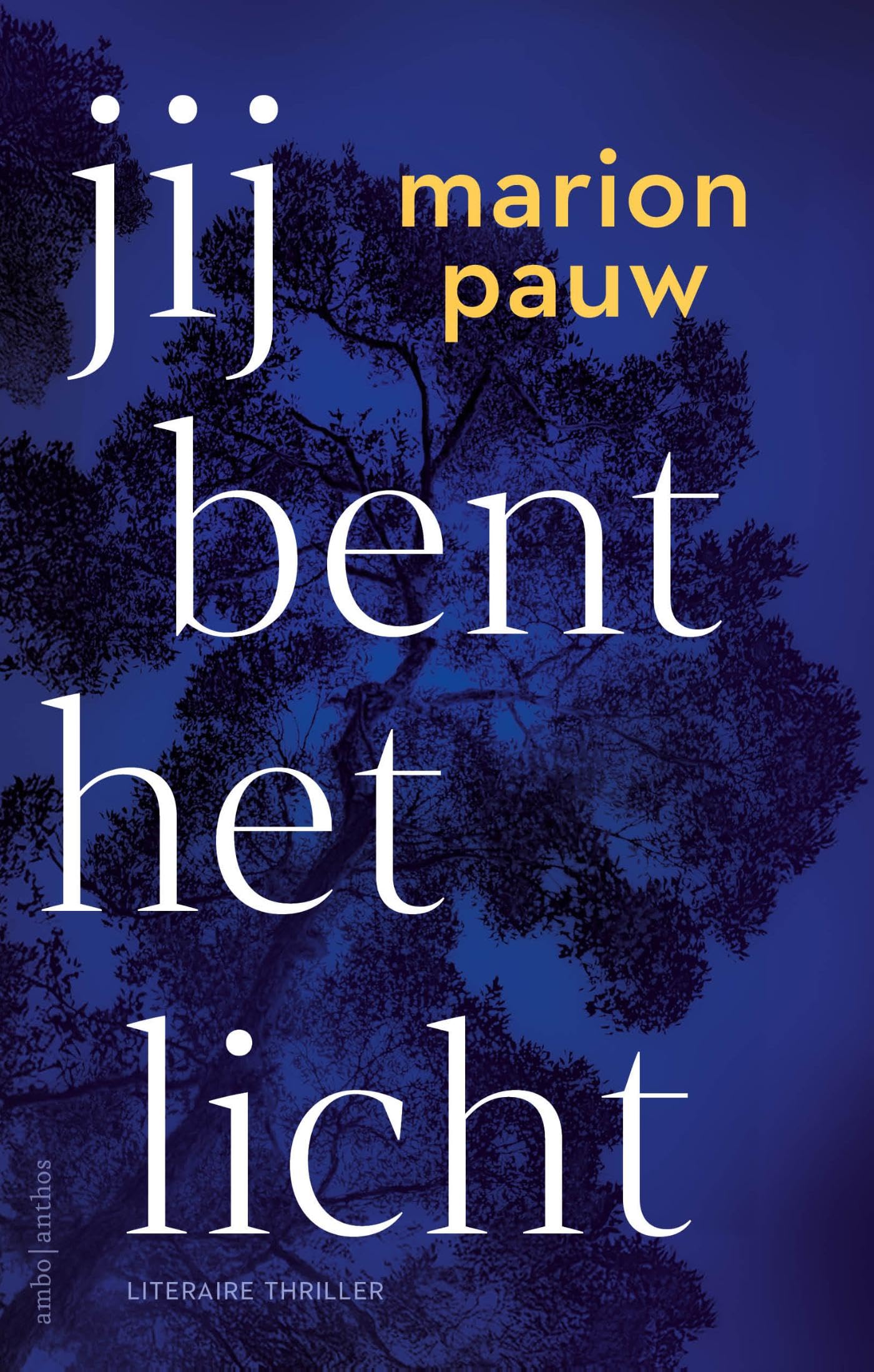 Jij bent het licht - special Vriendenloterij book