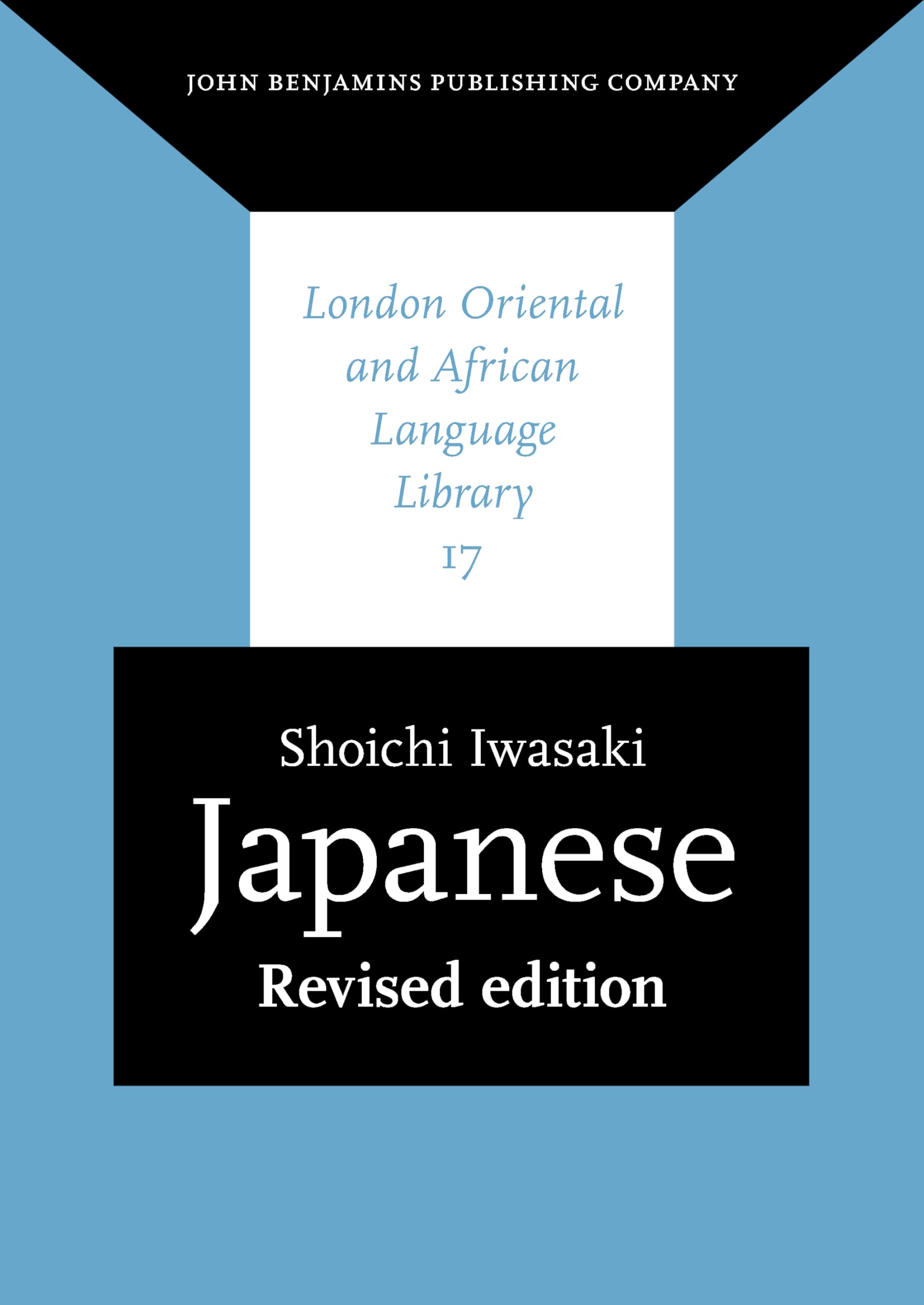 Japanese Reference Books