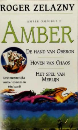AMBER OMNIBUS 2 HAND OBERON/HOVEN/SPEL book