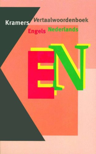 Kramers English-Dutch Dictionary book