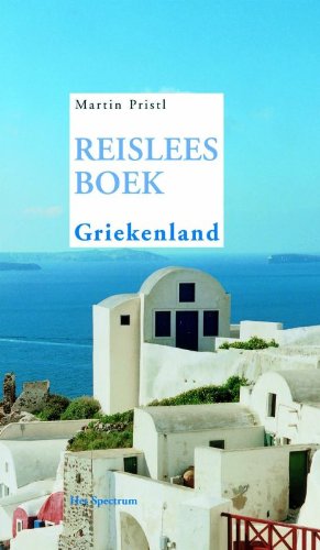 Reisleesboek Griekenland Leisure, Home & Garden