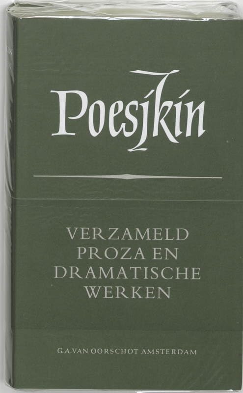 1 Verzameld proza (Russische bibliotheek) Contemporary literature