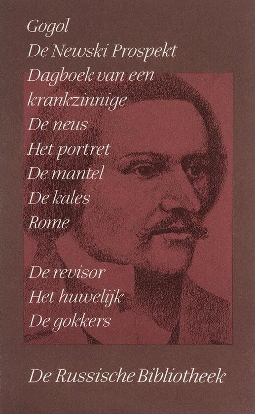 Verzamelde werken deel II: Novellen en toneel: Vertaald uit het Russisch door Charles B. Timmer (De Russische bibliotheek) Drama