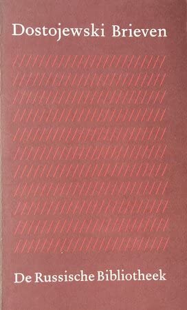 Brieven: Verzamelde werken (De Russische bibliotheek) Art & Literature