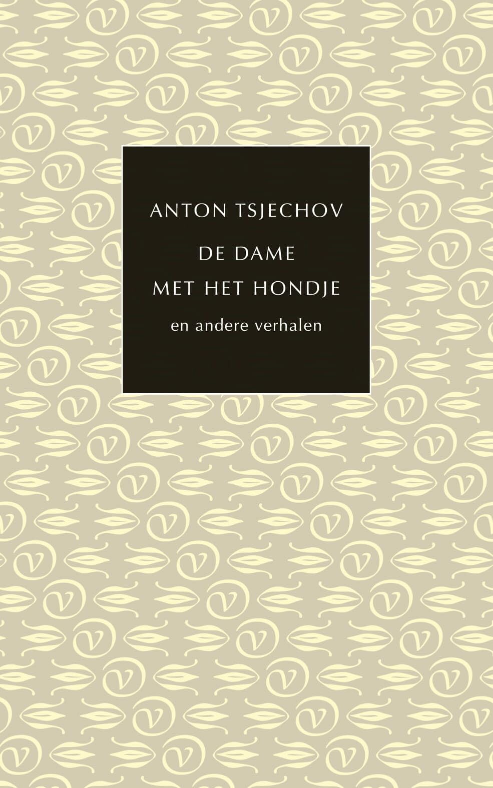 De dame met het hondje en andere verhalen (De kleine Russische bibliotheek) Essays & Short Stories