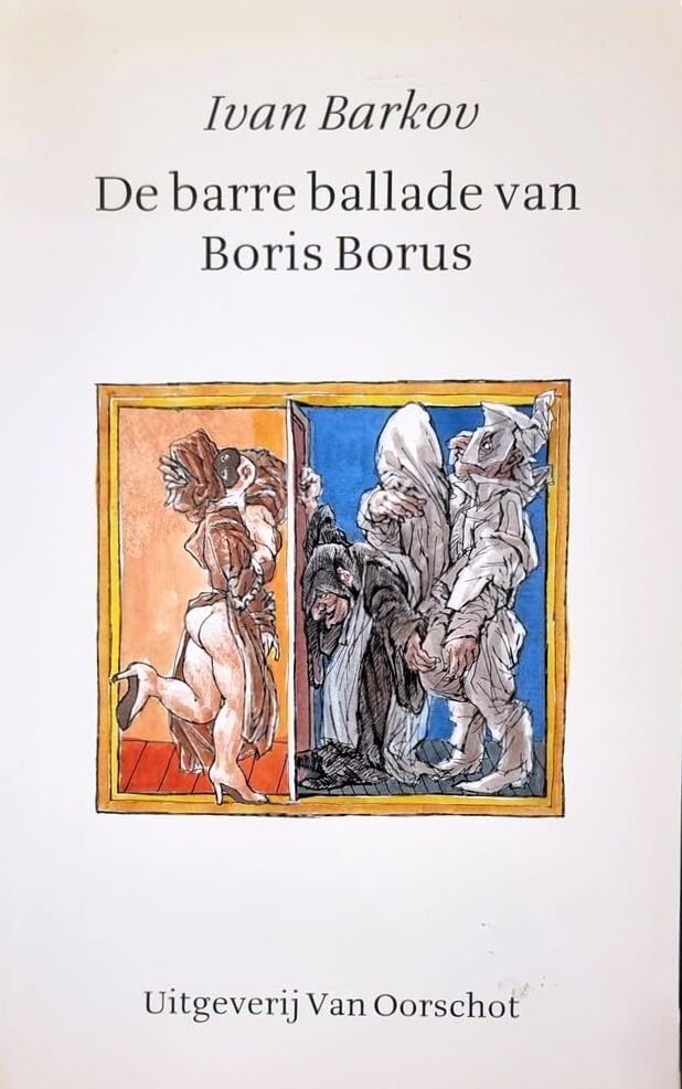 Product Image: BARRE BALLADE VAN BORIS BORUS