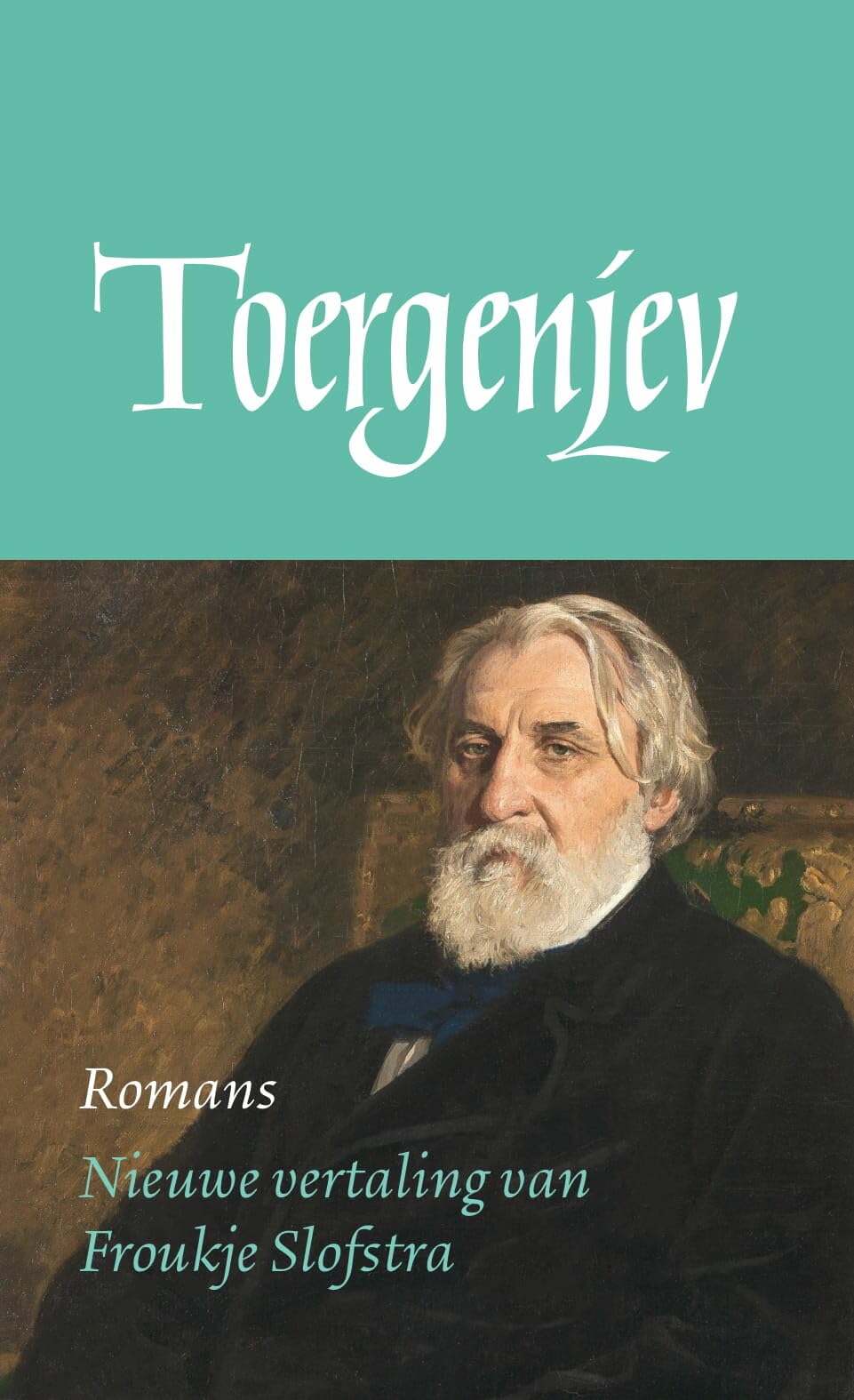 Product Image: Romans (Russische bibliotheek)