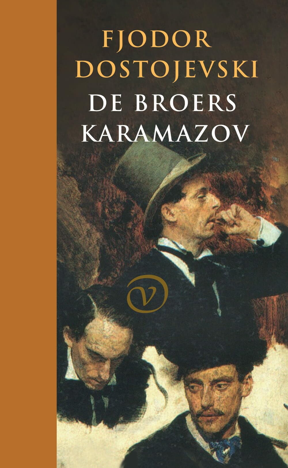 De broers Karamazov Contemporary literature