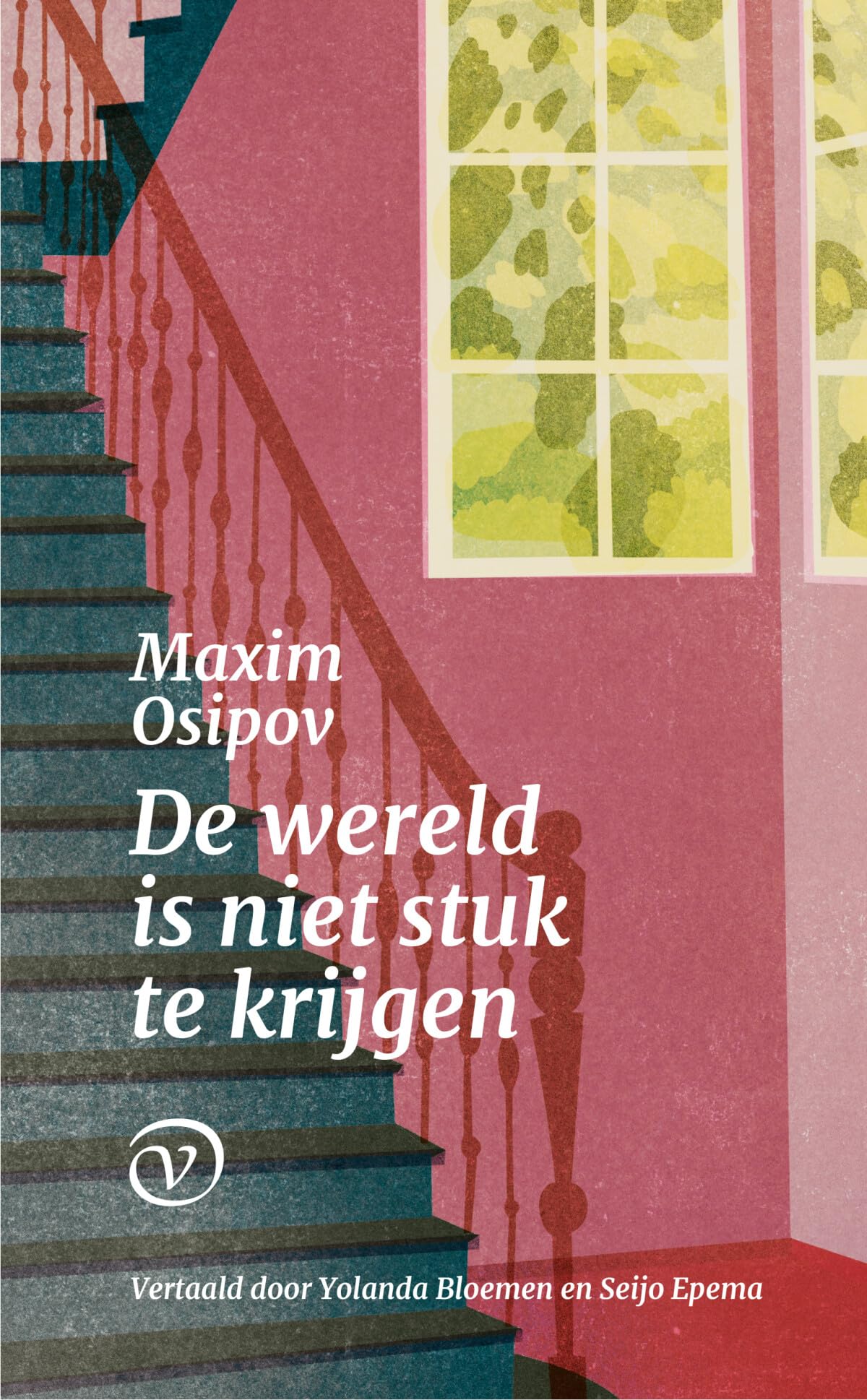 De wereld is niet stuk te krijgen book