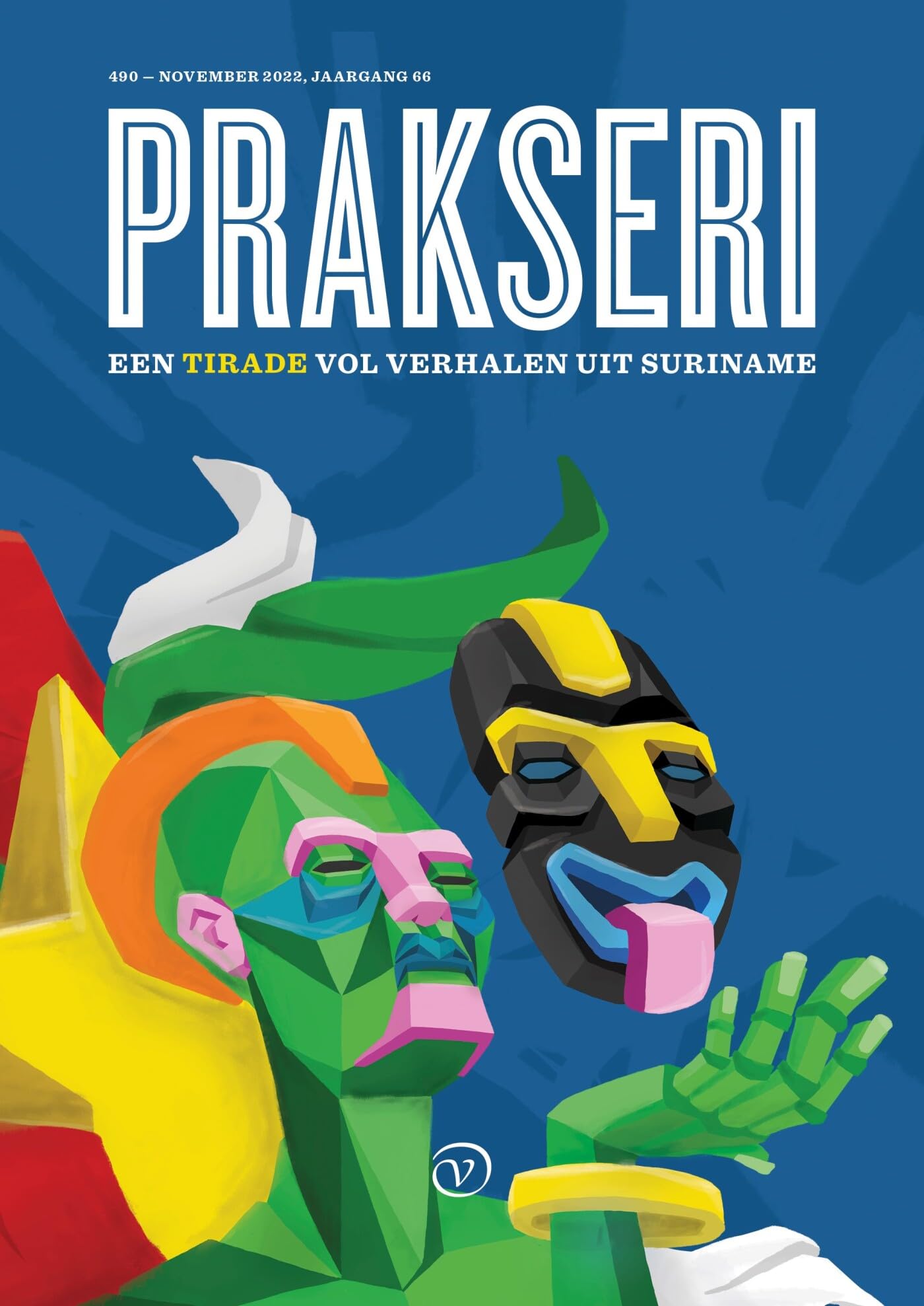 Prakseri: Een Tirade vol verhalen uit Suriname book
