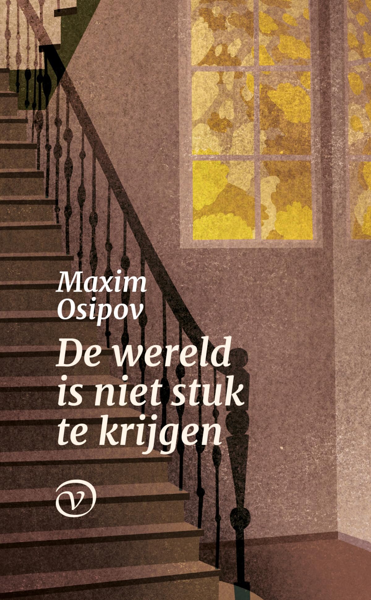 De wereld is niet stuk te krijgen Essays & Short Stories