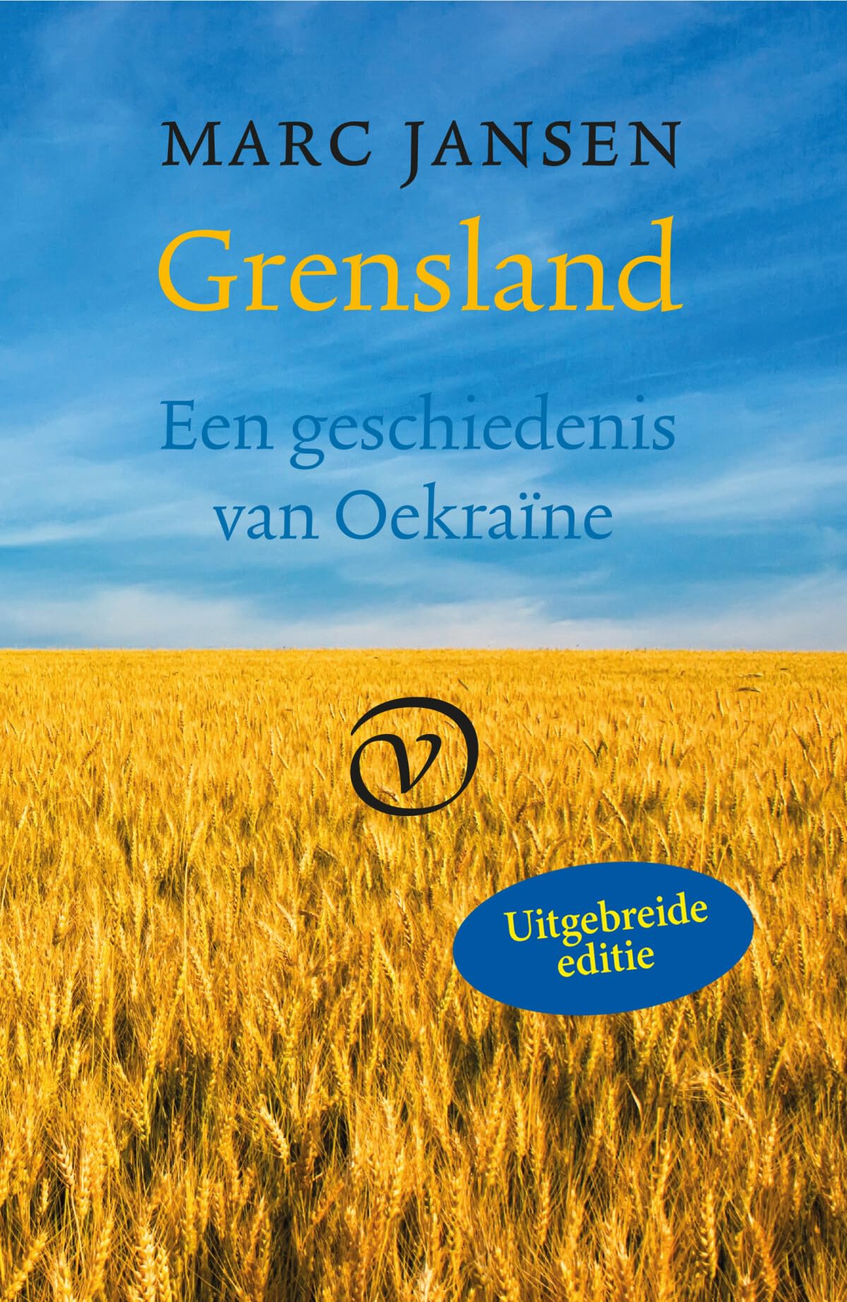 Grensland: een geschiedenis van Oekraïne book