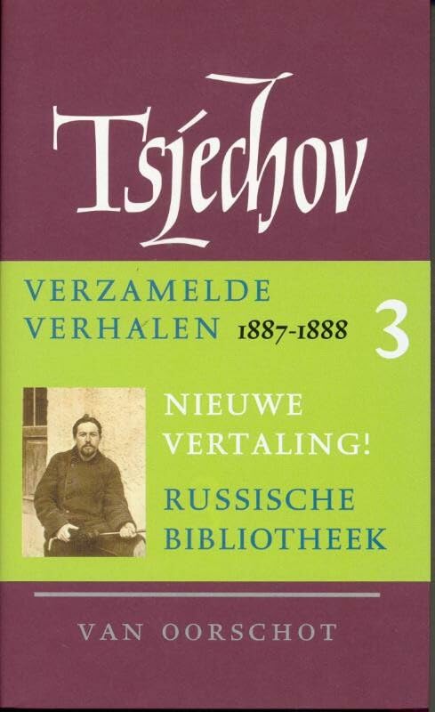 3 Verhalen 1887-1888 (Russische bibliotheek) Essays & Short Stories