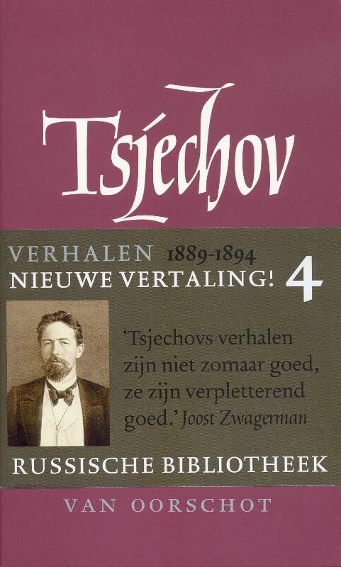4 Verhalen 1889-1894 (Russische bibliotheek) Essays & Short Stories
