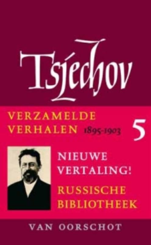 5 Verhalen 1894-1903 (Russische bibliotheek) Contemporary literature