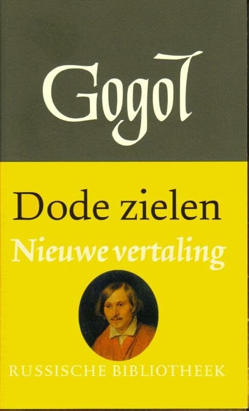 Dode zielen: verzamelde werken 2: een poëem (Russische bibliotheek) Contemporary literature