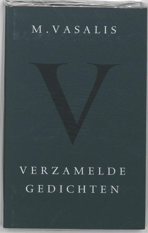 Product Image: Verzamelde gedichten