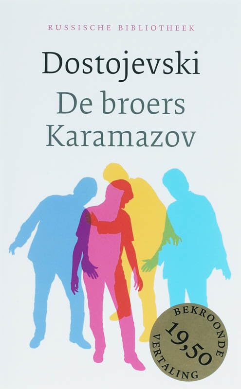 IX De broers Karamazov (Russische bibliotheek) Contemporary literature