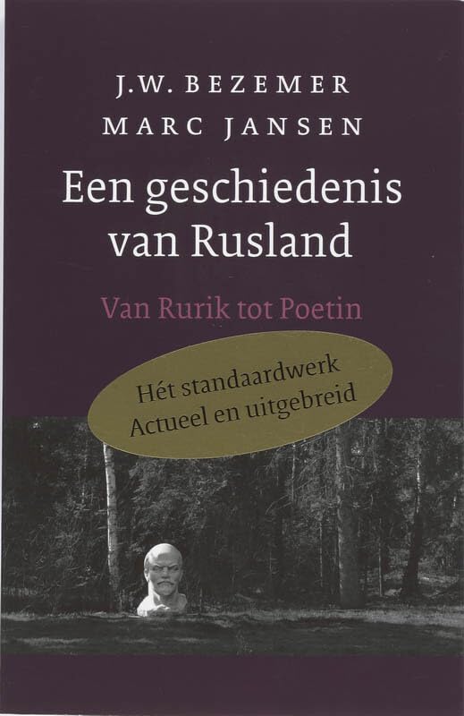 Een geschiedenis van Rusland: van Rurik tot Poetin book