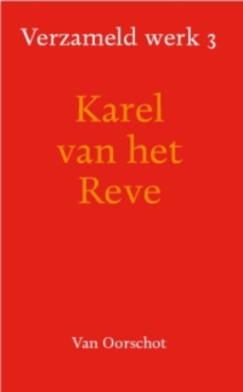 Verzameld werk (Verzameld werk: bevat: het geloof der kameraden; Marius wil niet in Joegoslavie wonen; met twee potten pindakaas naar Mosou, Lenin heeft echt bestaan) Contemporary literature Books