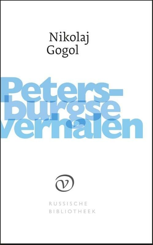 Petersburgse verhalen Contemporary literature