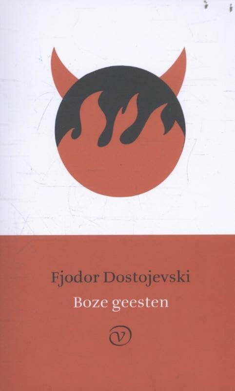 Boze geesten book