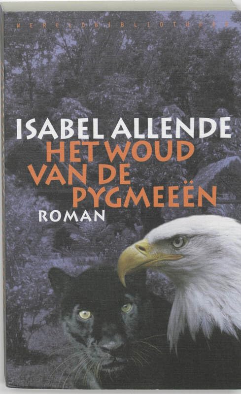 Het woud van de pygmeeen (Jaguar- en Adelaartrilogie, 3) Contemporary literature