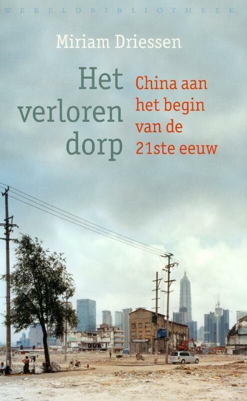 Het verloren dorp Memories