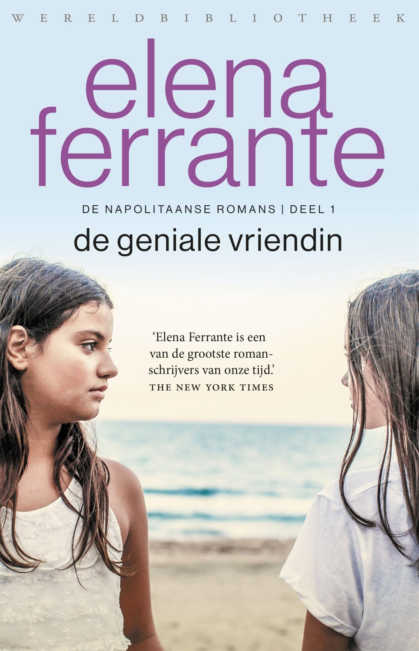 De geniale vriendin: kinderjaren, puberteit (De geniale vriendin, 1) Psychology